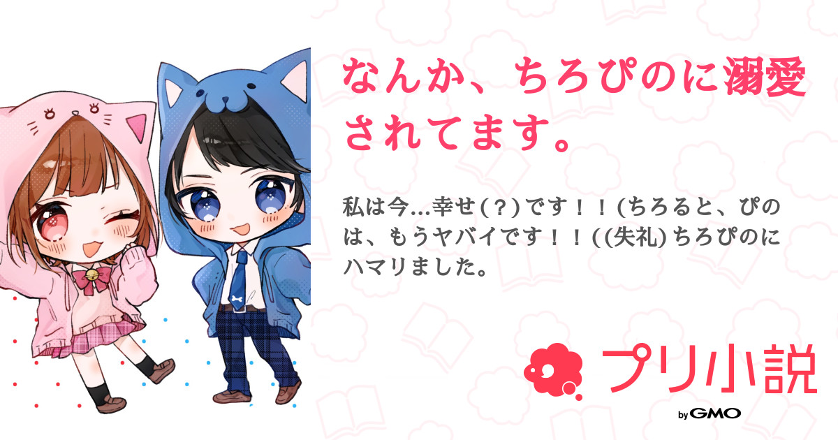 ハマリ様専用 【公式通販】